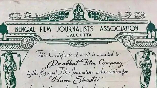 Indian Documents during Pre-Independent