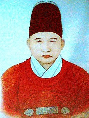 sado-korea