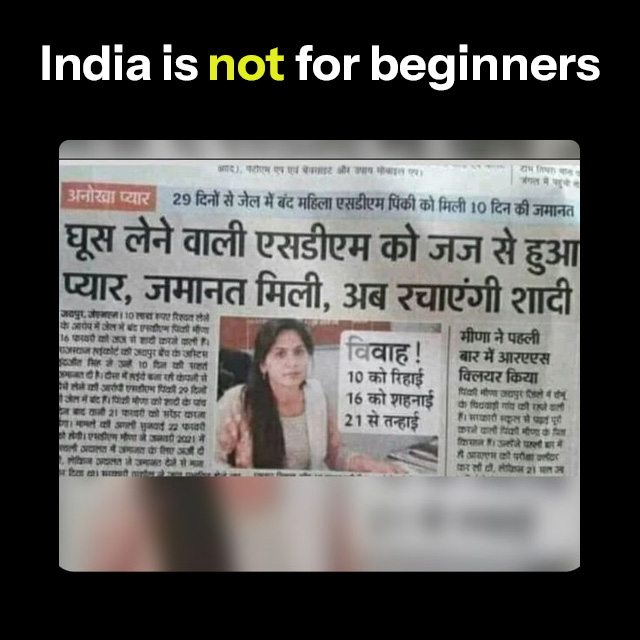 india-is-not-for-beginners-14