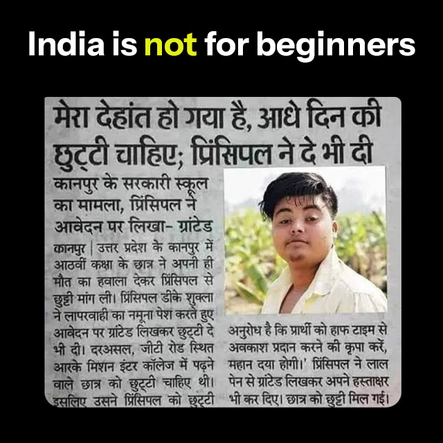 india-is-not-for-beginners-16