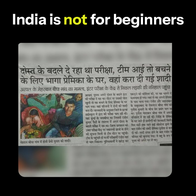 india-is-not-for-beginners-17