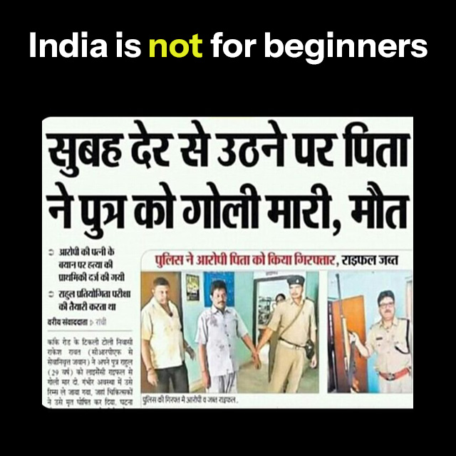 india-is-not-for-beginners-2