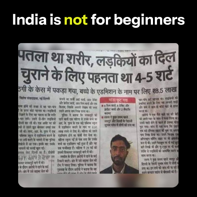 india-is-not-for-beginners-20
