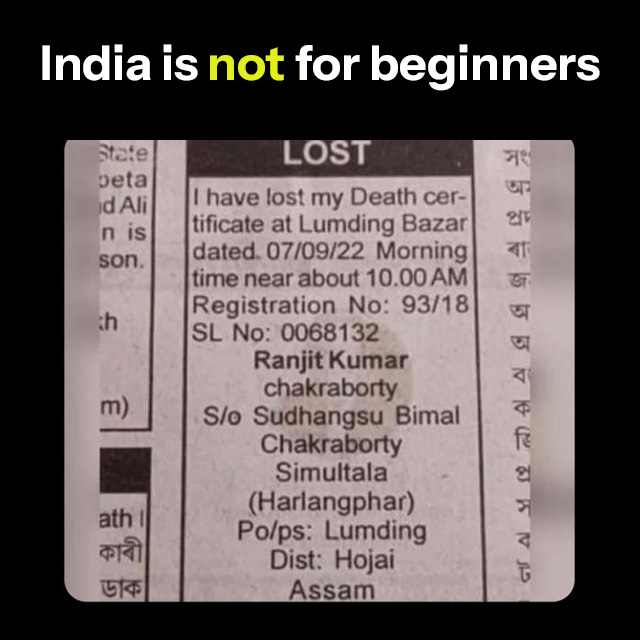 india-is-not-for-beginners-3