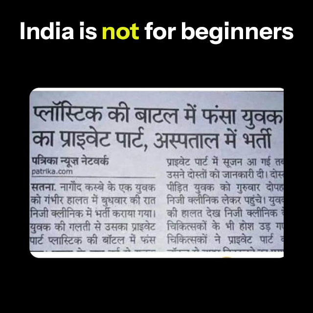 india-is-not-for-beginners-5