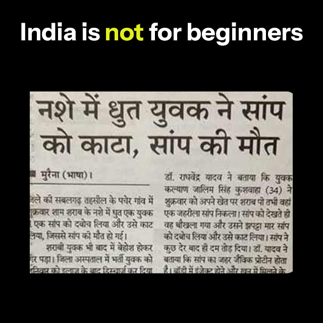 india-is-not-for-beginners-7